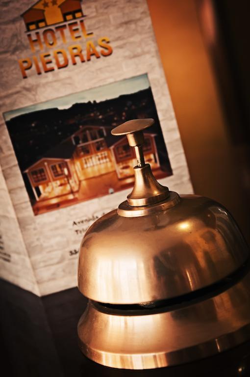 Hotel Piedras بيدراس بلانكاس المظهر الخارجي الصورة